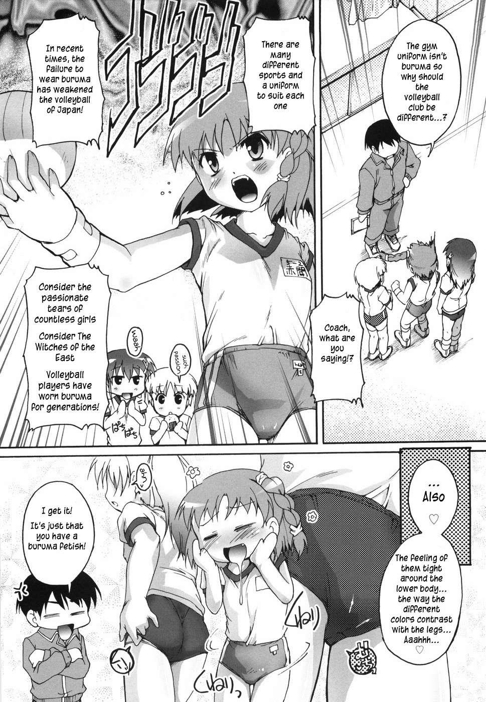 Bloomark Chapter 1000 Page 9